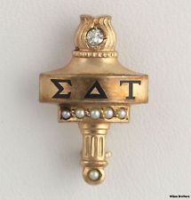 Sigma Delta Tau