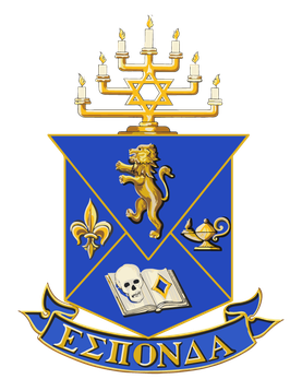 Alpha Epsilon Pi